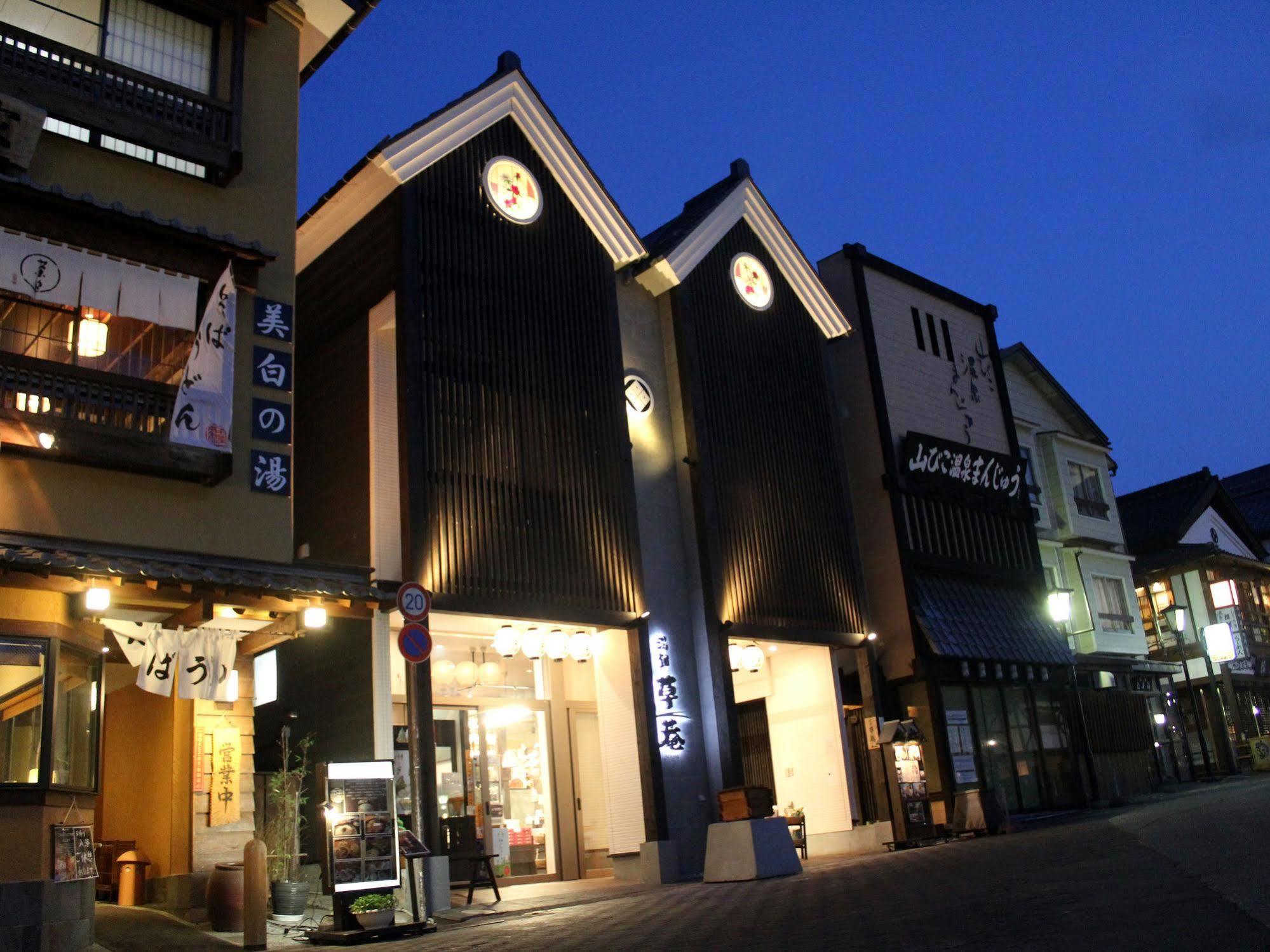 Hotel Yubatake Souan Kusacu Exteriér fotografie